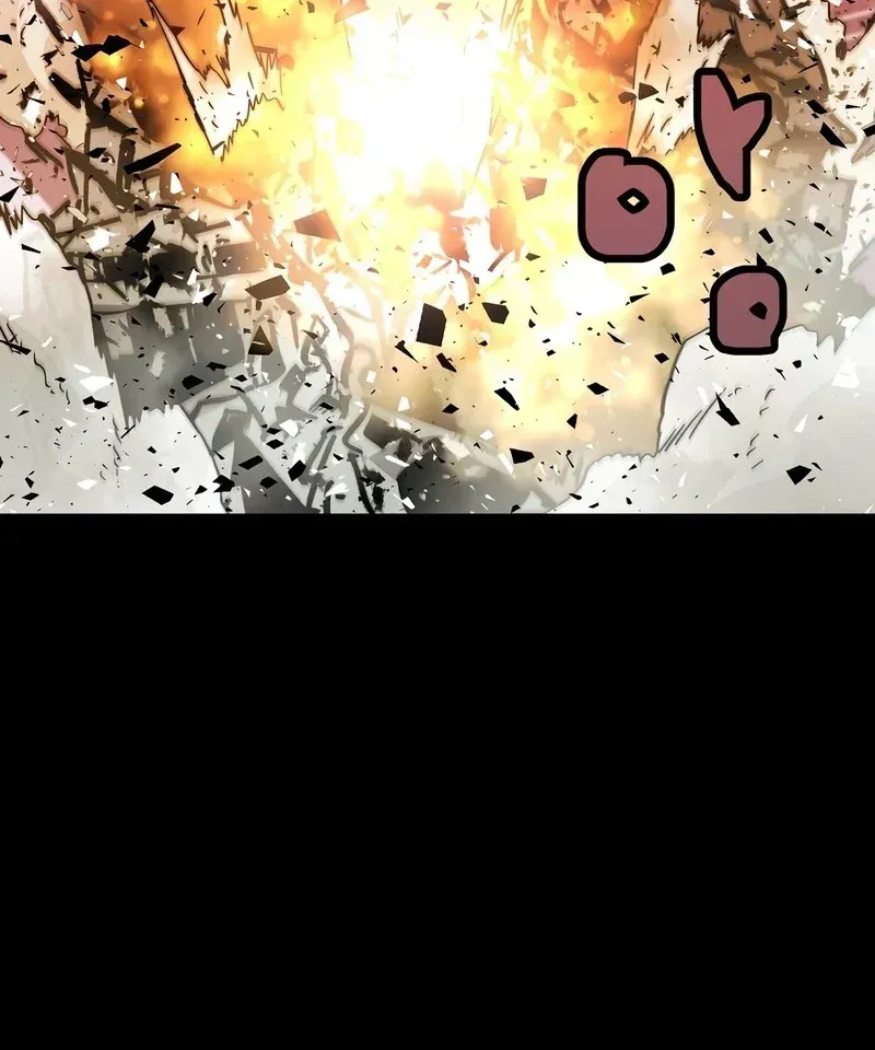 Mạt Nhật Binh Khí Chapter 2 - 9