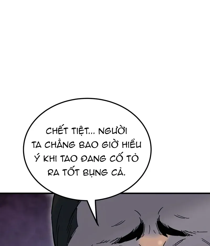 Mạt Nhật Binh Khí Chapter 2 - 99