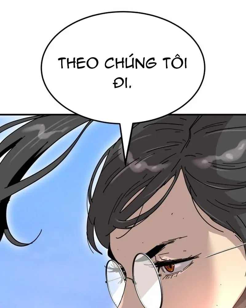 Mạt Nhật Binh Khí Chapter 3 - 5