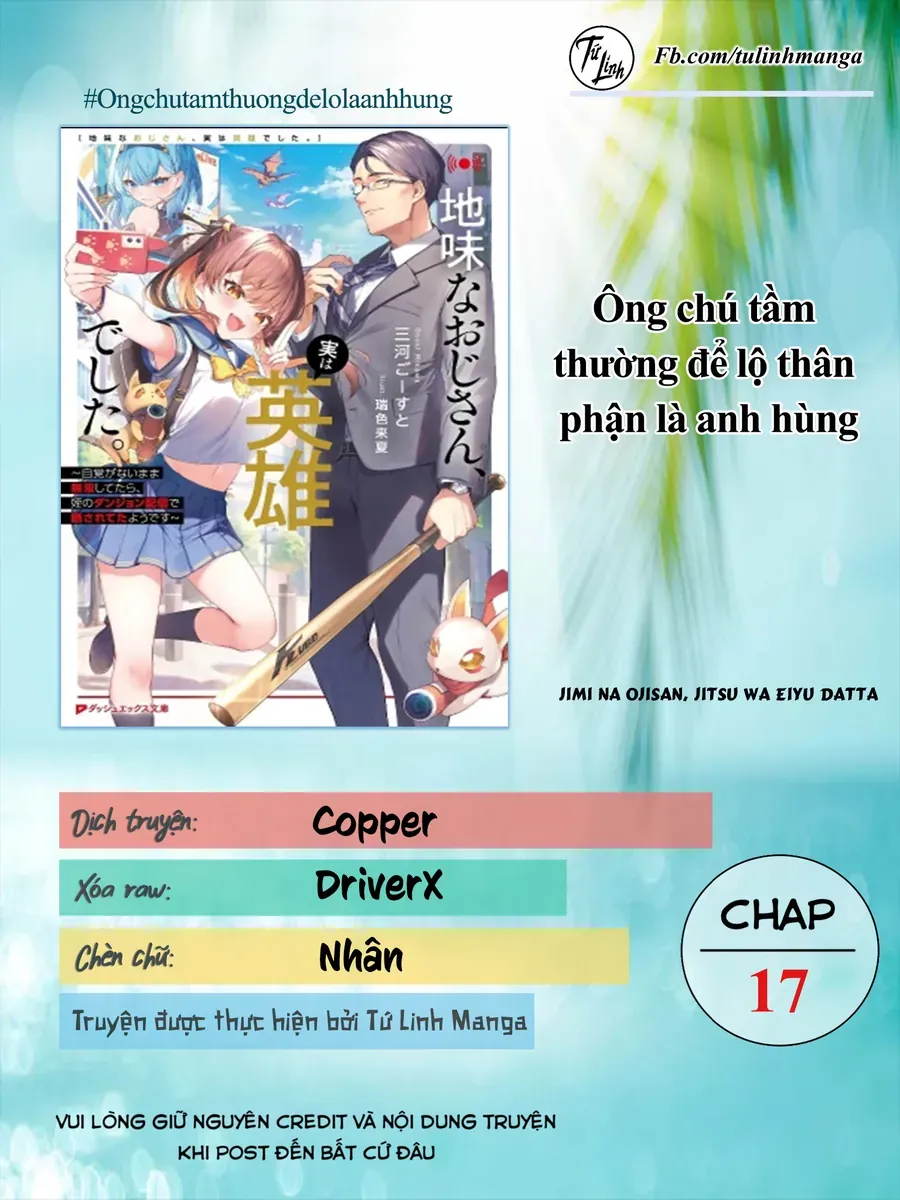 Jimi Na Ojisan, Jitsu Wa Eiyu Datta. -Jikaku Ga Nai Mama Muso Shitetara, Mei No Dungeon Haishin De Sarasareteta Yo Desu Chapter 17 - 2