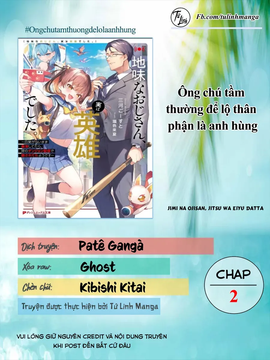 Jimi Na Ojisan, Jitsu Wa Eiyu Datta. -Jikaku Ga Nai Mama Muso Shitetara, Mei No Dungeon Haishin De Sarasareteta Yo Desu Chapter 2 - 2