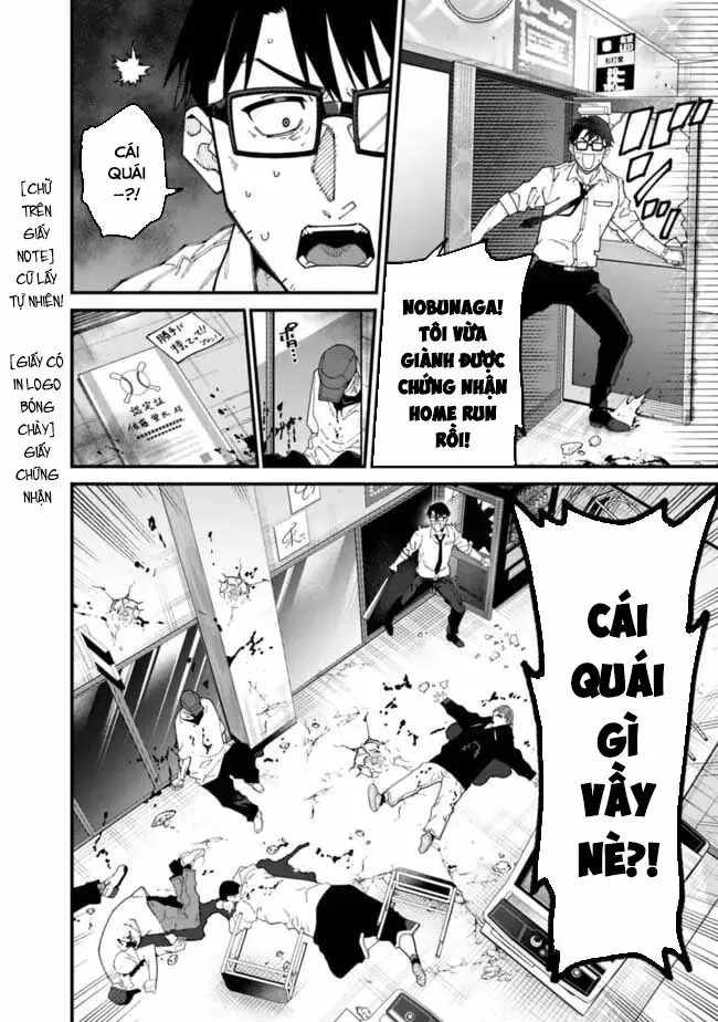 Jimi Na Ojisan, Jitsu Wa Eiyu Datta. -Jikaku Ga Nai Mama Muso Shitetara, Mei No Dungeon Haishin De Sarasareteta Yo Desu Chapter 2 - 15