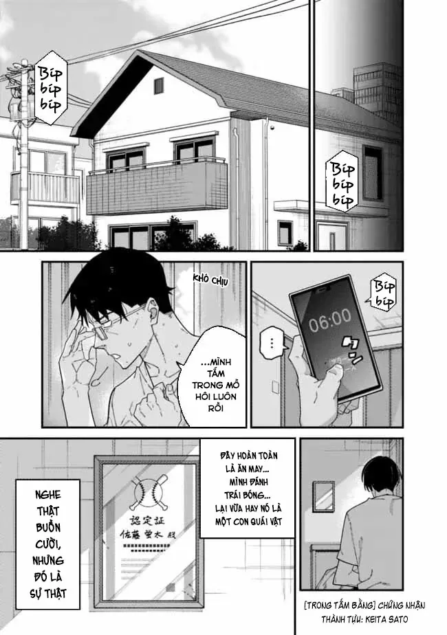 Jimi Na Ojisan, Jitsu Wa Eiyu Datta. -Jikaku Ga Nai Mama Muso Shitetara, Mei No Dungeon Haishin De Sarasareteta Yo Desu Chapter 2 - 16