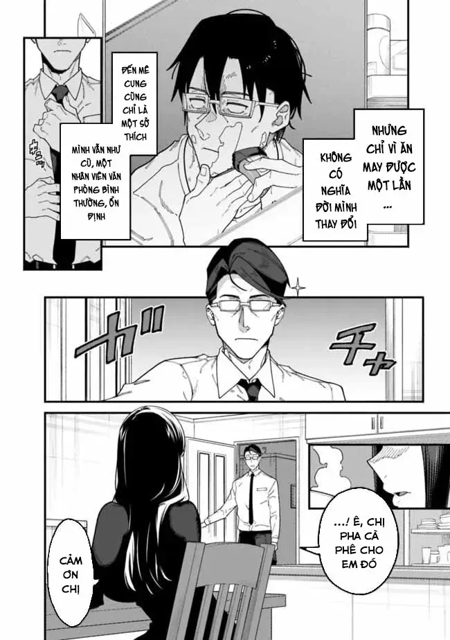 Jimi Na Ojisan, Jitsu Wa Eiyu Datta. -Jikaku Ga Nai Mama Muso Shitetara, Mei No Dungeon Haishin De Sarasareteta Yo Desu Chapter 2 - 17