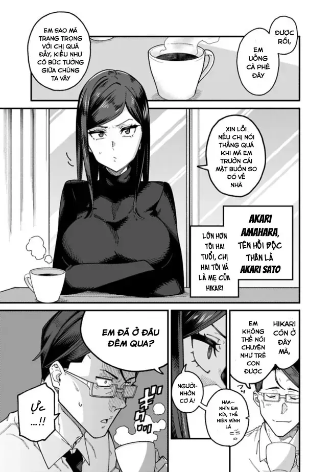 Jimi Na Ojisan, Jitsu Wa Eiyu Datta. -Jikaku Ga Nai Mama Muso Shitetara, Mei No Dungeon Haishin De Sarasareteta Yo Desu Chapter 2 - 18