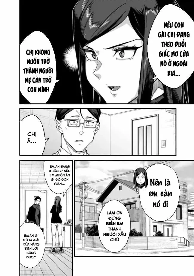 Jimi Na Ojisan, Jitsu Wa Eiyu Datta. -Jikaku Ga Nai Mama Muso Shitetara, Mei No Dungeon Haishin De Sarasareteta Yo Desu Chapter 2 - 21