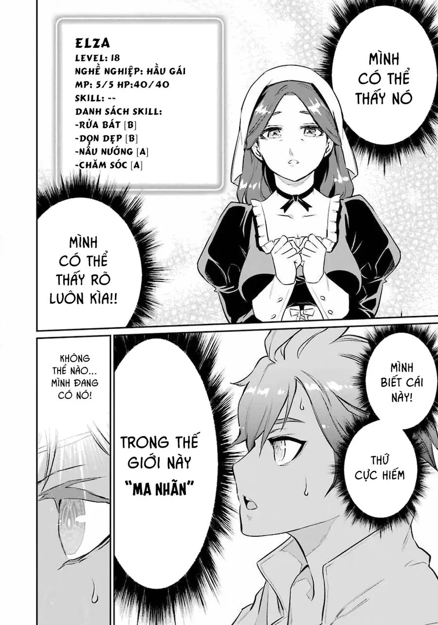 Ochikobore Kuni O Deru: Jitsu Wa Sekai De 4-Ninme No Fuyojutsushi Datta Ken Ni Tsuite Chapter 1 - 11