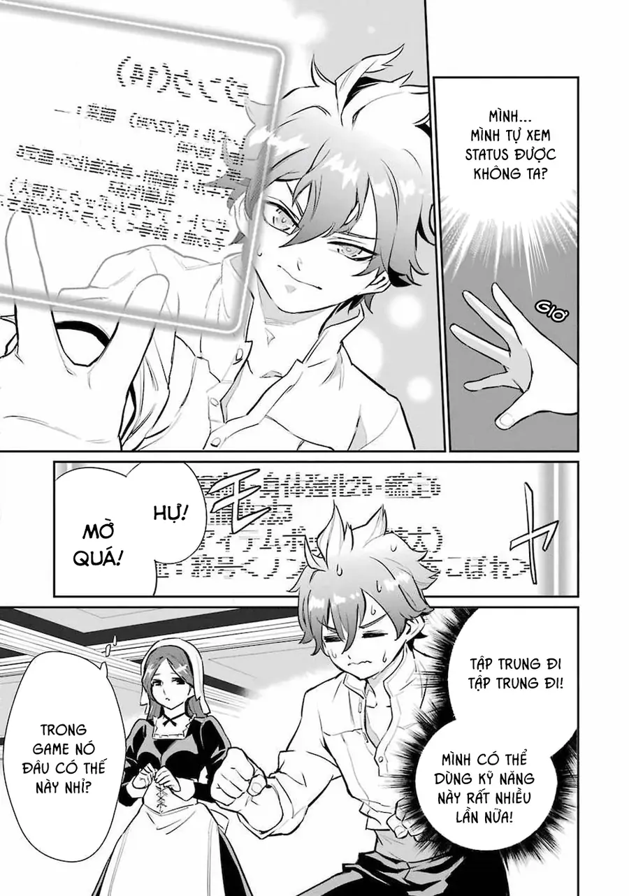 Ochikobore Kuni O Deru: Jitsu Wa Sekai De 4-Ninme No Fuyojutsushi Datta Ken Ni Tsuite Chapter 1 - 12