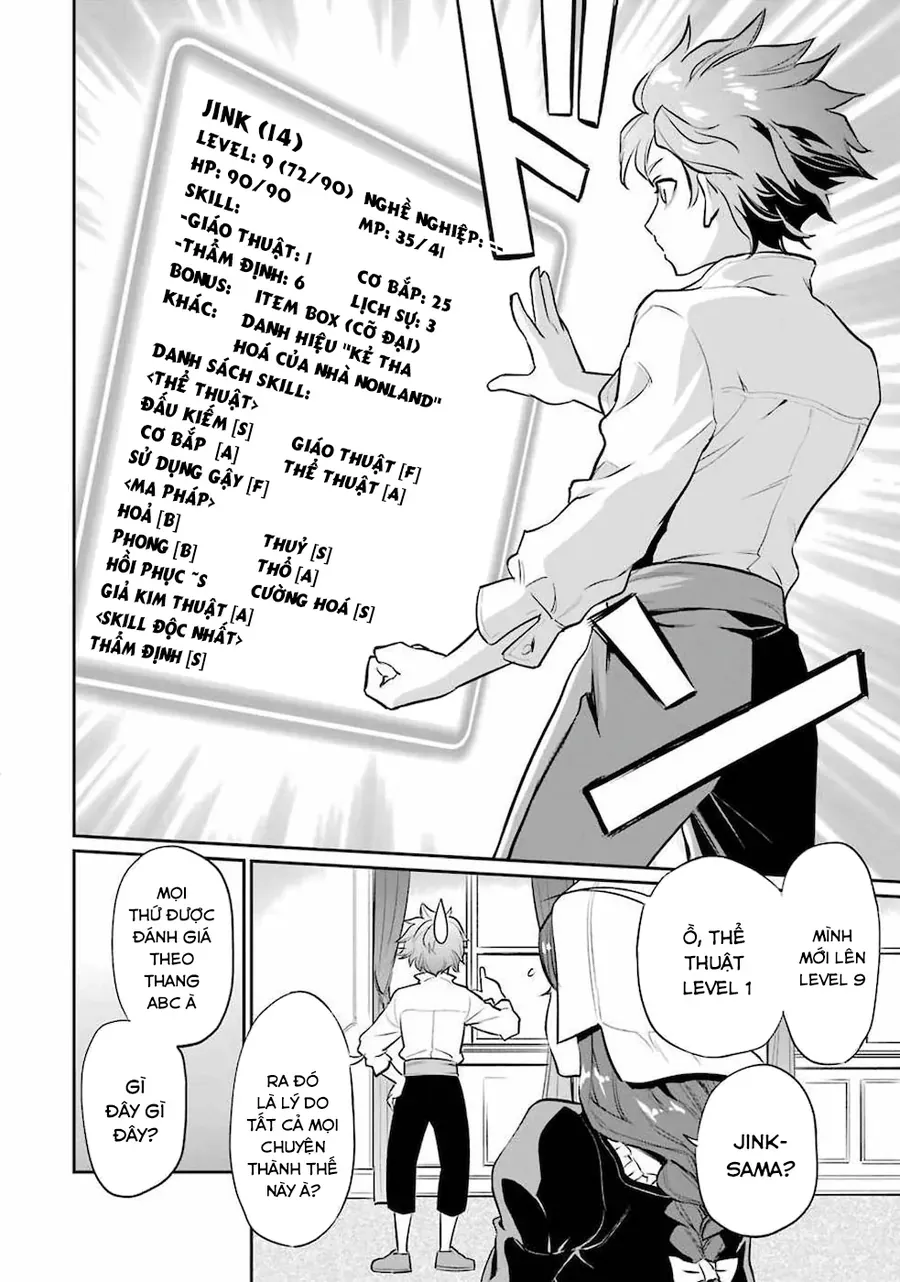 Ochikobore Kuni O Deru: Jitsu Wa Sekai De 4-Ninme No Fuyojutsushi Datta Ken Ni Tsuite Chapter 1 - 13