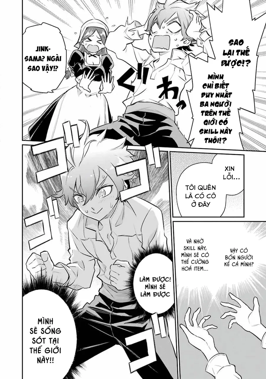 Ochikobore Kuni O Deru: Jitsu Wa Sekai De 4-Ninme No Fuyojutsushi Datta Ken Ni Tsuite Chapter 1 - 15