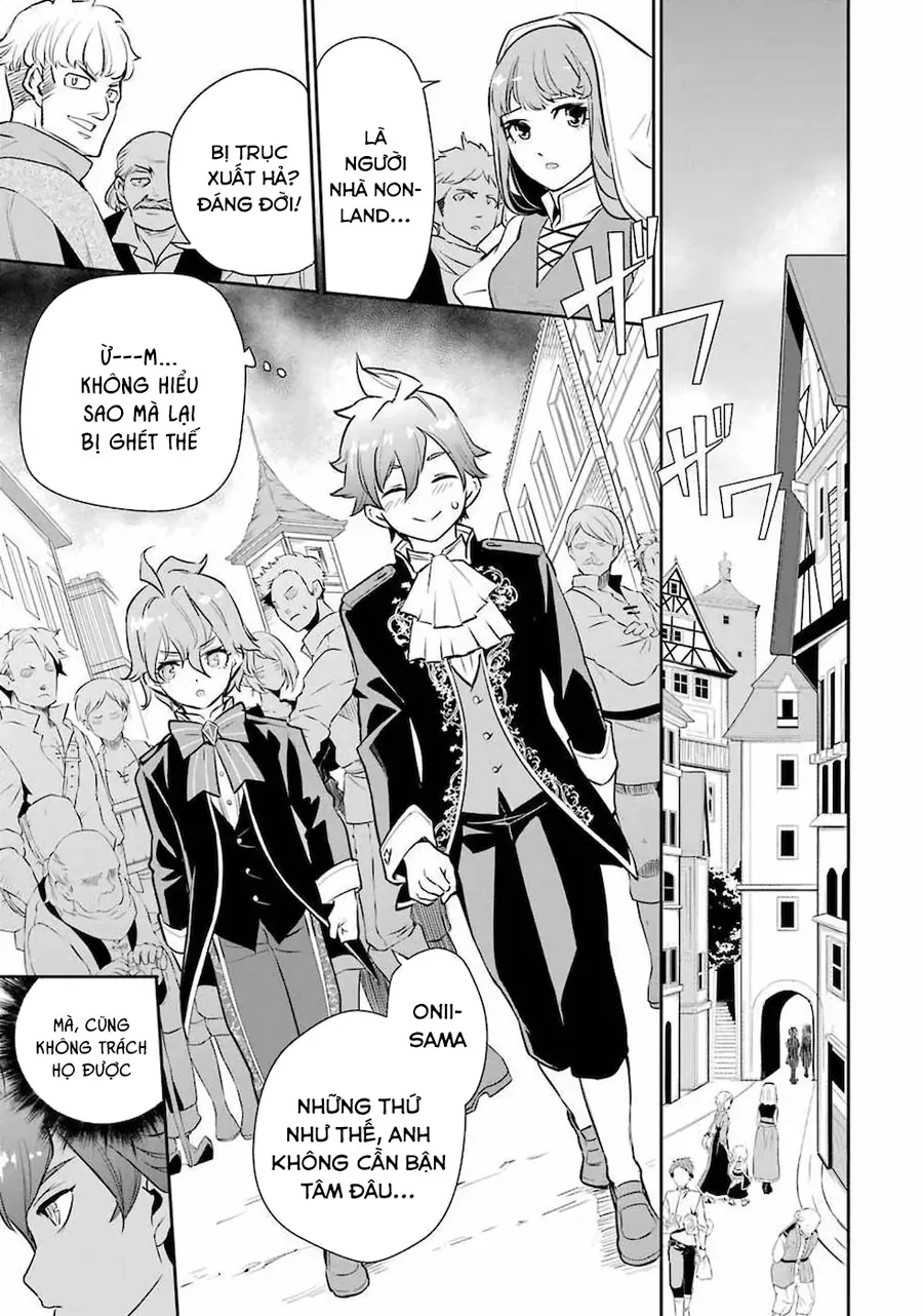 Ochikobore Kuni O Deru: Jitsu Wa Sekai De 4-Ninme No Fuyojutsushi Datta Ken Ni Tsuite Chapter 1 - 23