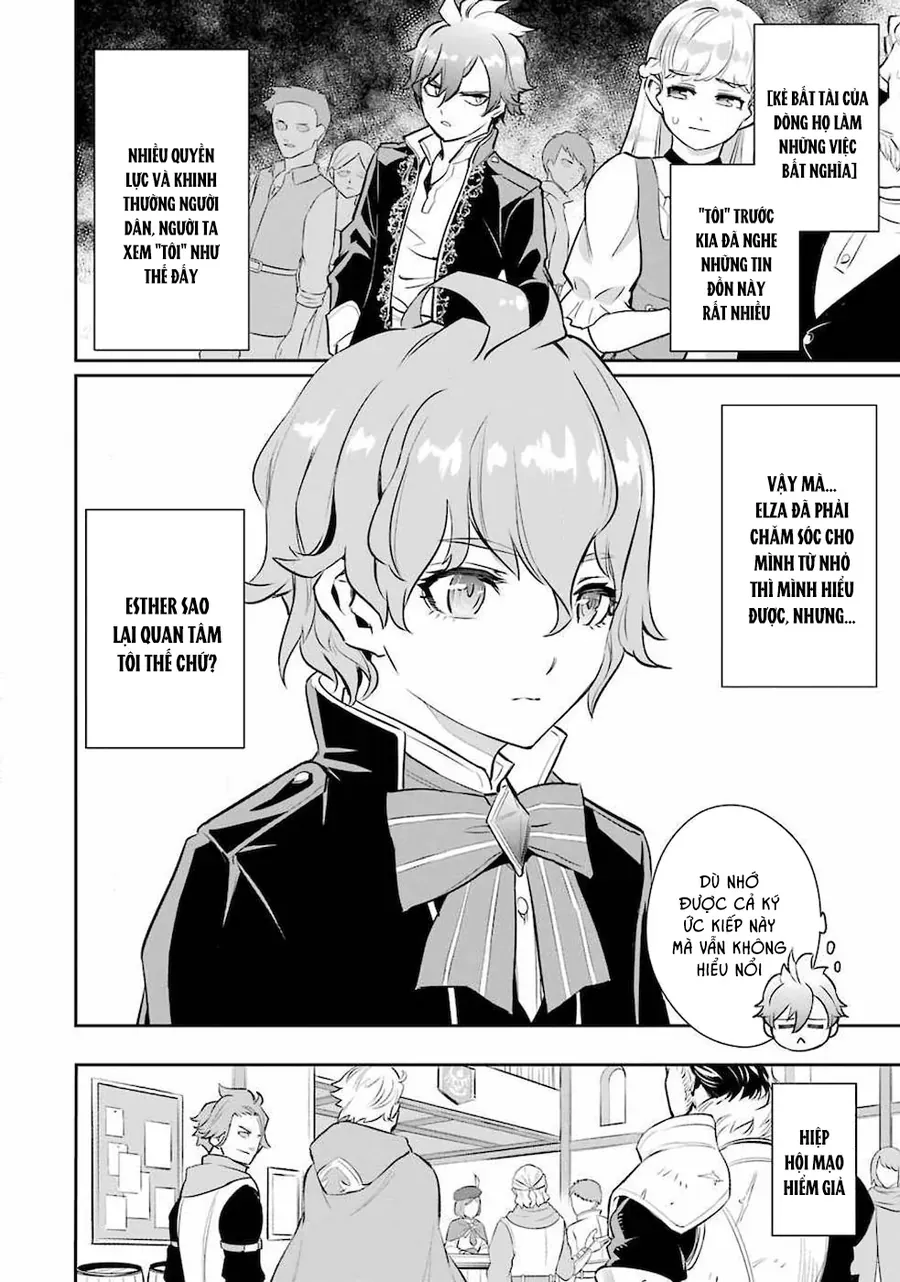 Ochikobore Kuni O Deru: Jitsu Wa Sekai De 4-Ninme No Fuyojutsushi Datta Ken Ni Tsuite Chapter 1 - 24