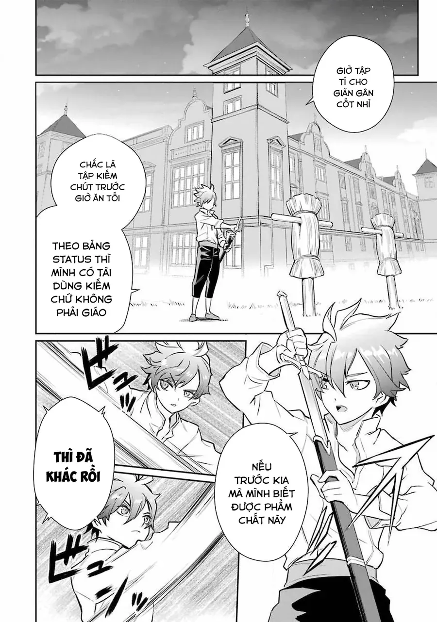 Ochikobore Kuni O Deru: Jitsu Wa Sekai De 4-Ninme No Fuyojutsushi Datta Ken Ni Tsuite Chapter 1 - 26