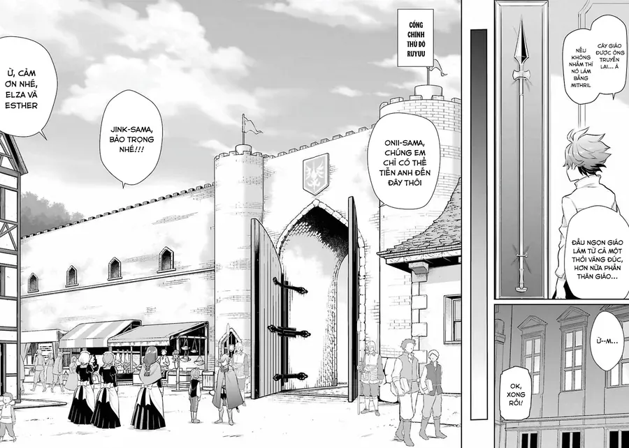 Ochikobore Kuni O Deru: Jitsu Wa Sekai De 4-Ninme No Fuyojutsushi Datta Ken Ni Tsuite Chapter 1 - 32