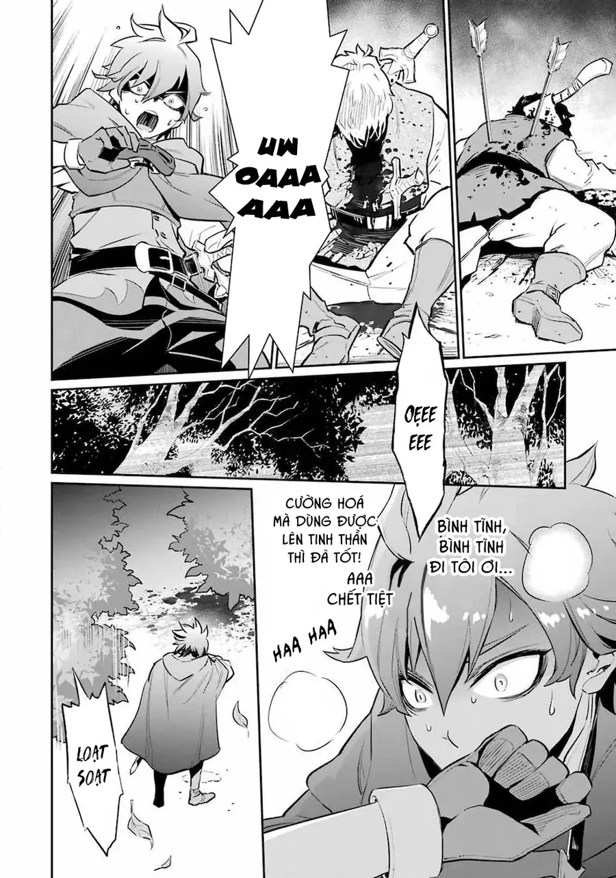 Ochikobore Kuni O Deru: Jitsu Wa Sekai De 4-Ninme No Fuyojutsushi Datta Ken Ni Tsuite Chapter 1 - 39