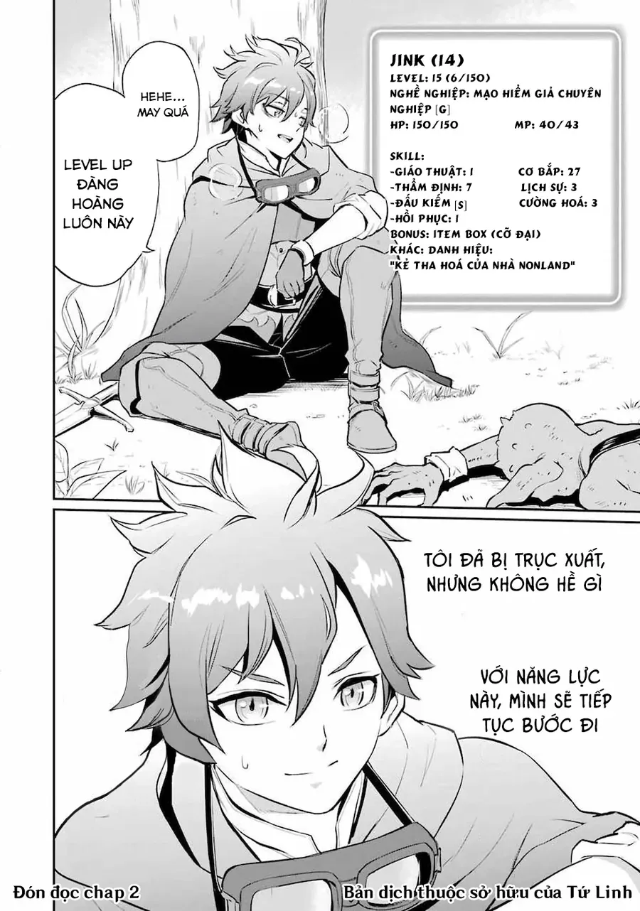 Ochikobore Kuni O Deru: Jitsu Wa Sekai De 4-Ninme No Fuyojutsushi Datta Ken Ni Tsuite Chapter 1 - 44