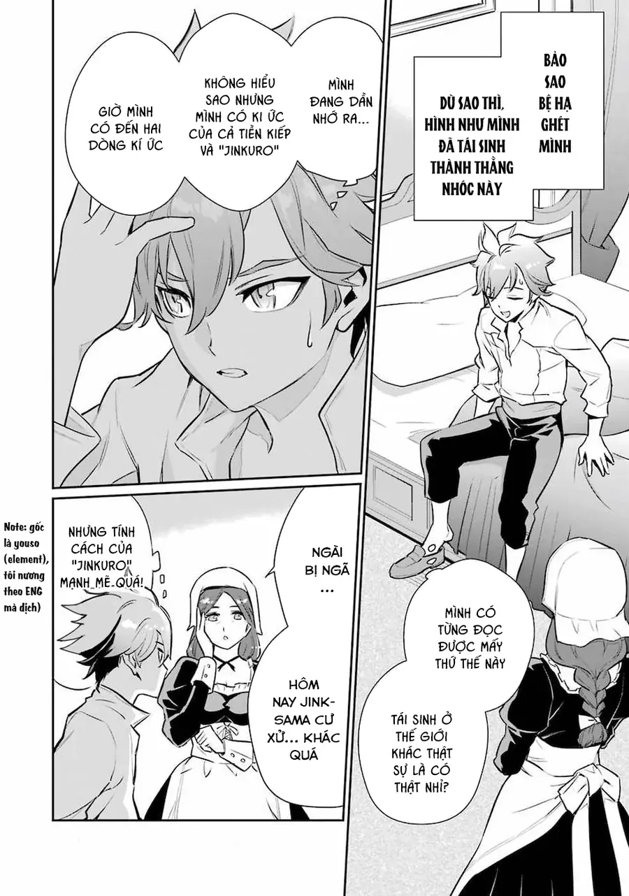 Ochikobore Kuni O Deru: Jitsu Wa Sekai De 4-Ninme No Fuyojutsushi Datta Ken Ni Tsuite Chapter 1 - 7