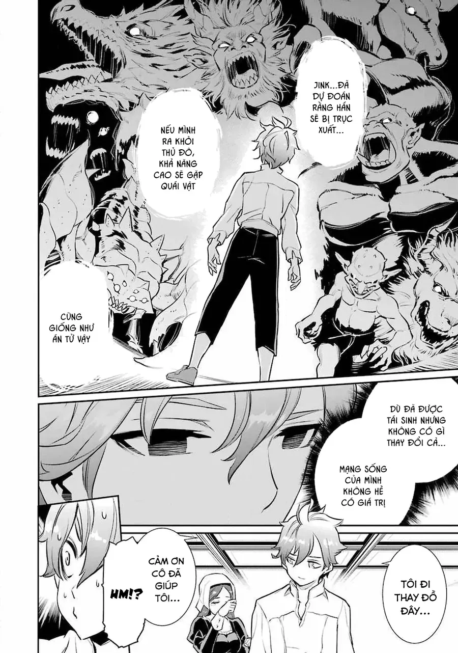 Ochikobore Kuni O Deru: Jitsu Wa Sekai De 4-Ninme No Fuyojutsushi Datta Ken Ni Tsuite Chapter 1 - 9