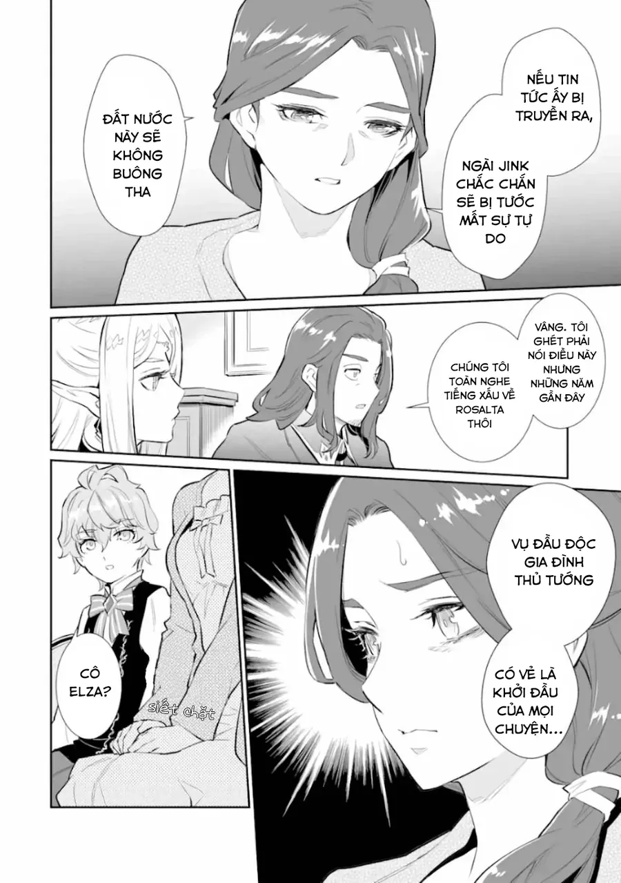 Ochikobore Kuni O Deru: Jitsu Wa Sekai De 4-Ninme No Fuyojutsushi Datta Ken Ni Tsuite Chapter 10 - 13