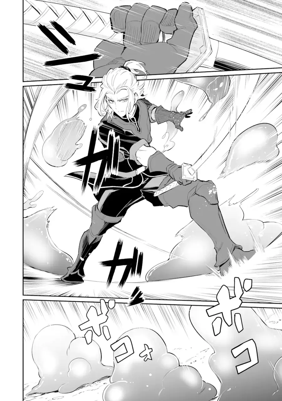 Ochikobore Kuni O Deru: Jitsu Wa Sekai De 4-Ninme No Fuyojutsushi Datta Ken Ni Tsuite Chapter 11 - 22