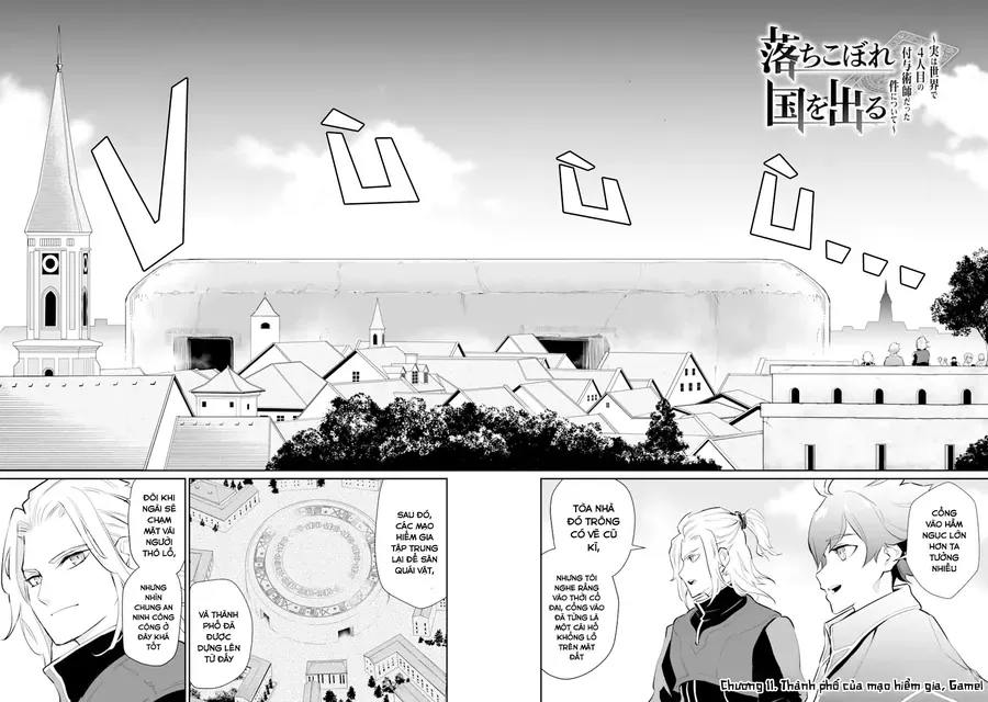 Ochikobore Kuni O Deru: Jitsu Wa Sekai De 4-Ninme No Fuyojutsushi Datta Ken Ni Tsuite Chapter 11 - 4