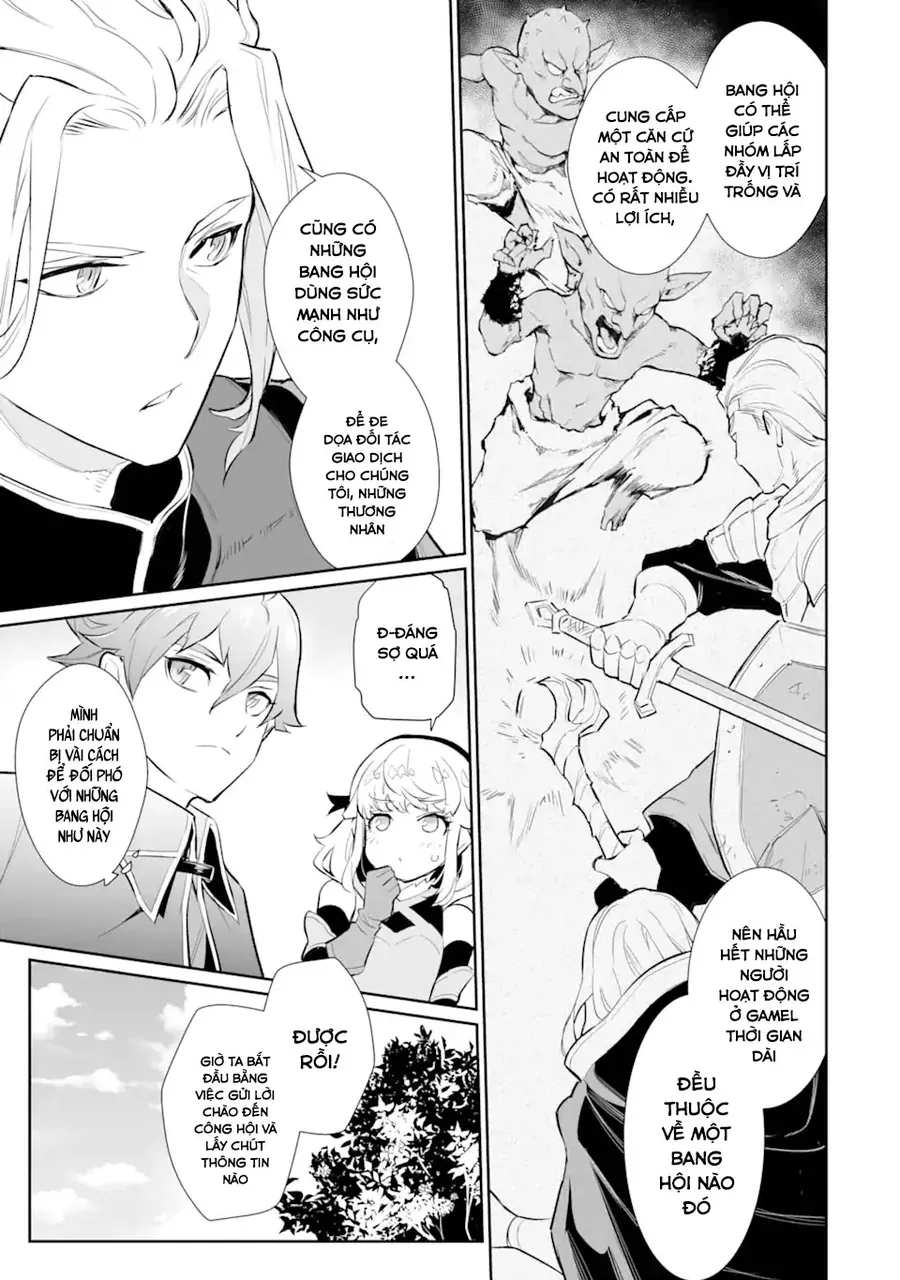 Ochikobore Kuni O Deru: Jitsu Wa Sekai De 4-Ninme No Fuyojutsushi Datta Ken Ni Tsuite Chapter 11 - 6