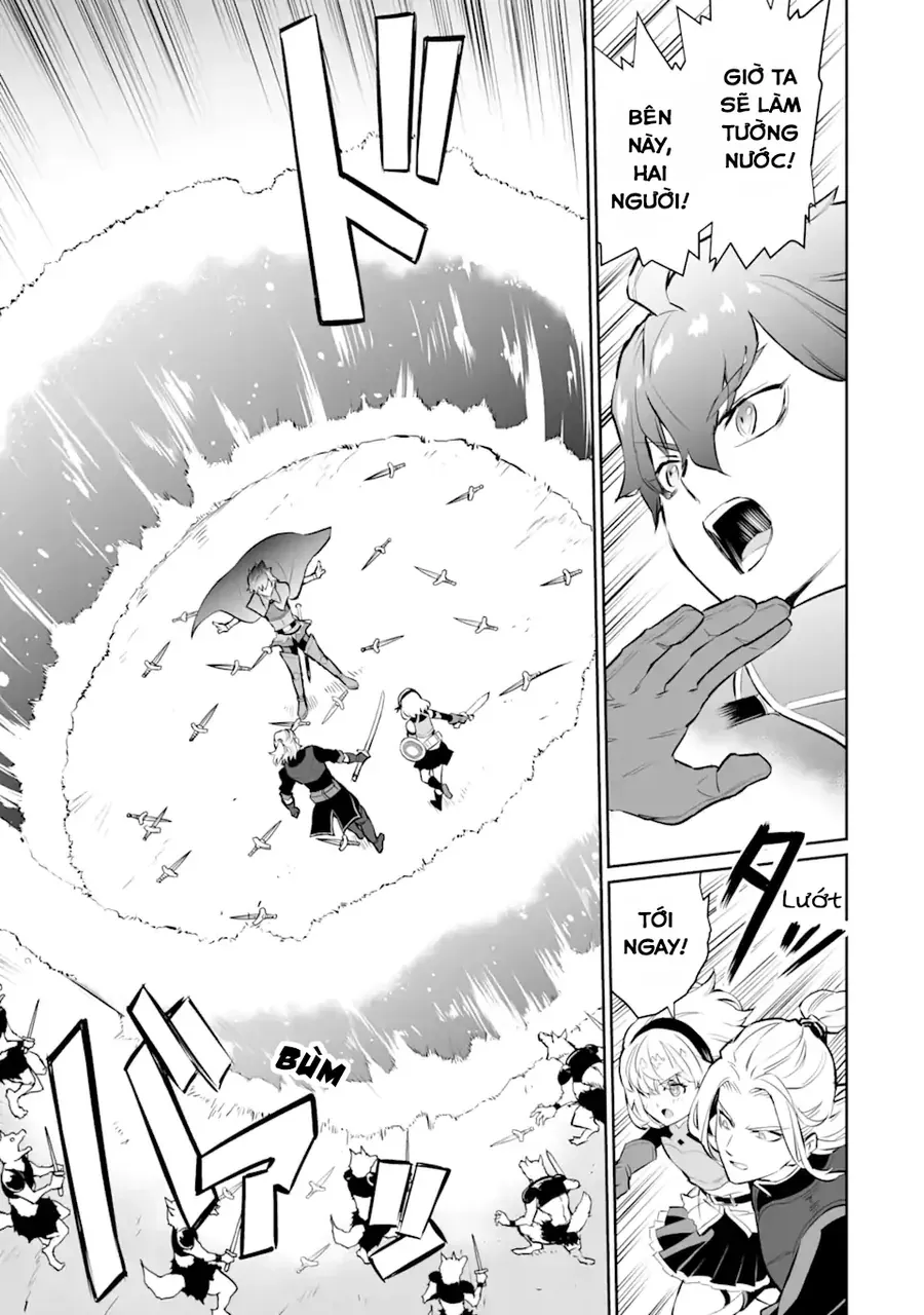 Ochikobore Kuni O Deru: Jitsu Wa Sekai De 4-Ninme No Fuyojutsushi Datta Ken Ni Tsuite Chapter 12 - 13