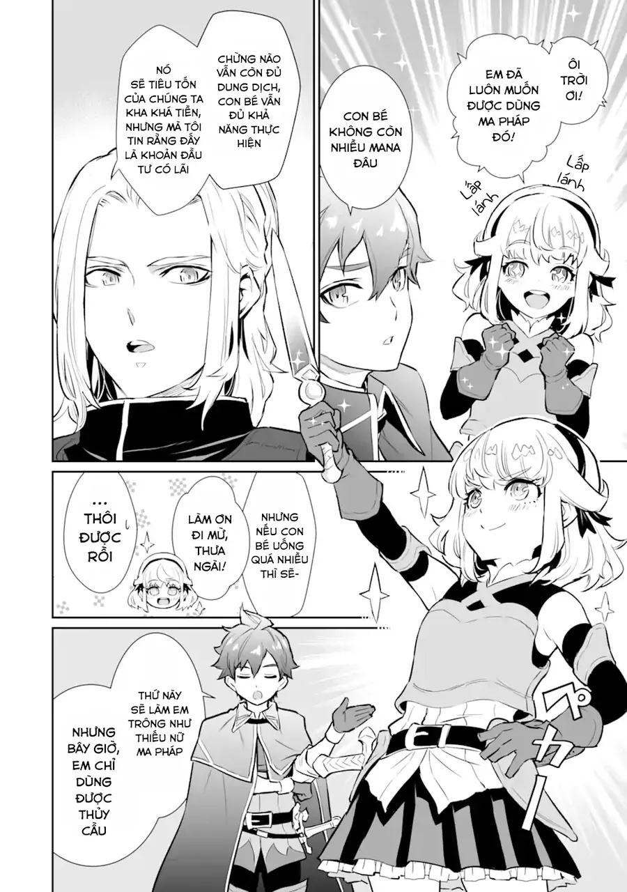 Ochikobore Kuni O Deru: Jitsu Wa Sekai De 4-Ninme No Fuyojutsushi Datta Ken Ni Tsuite Chapter 12 - 16