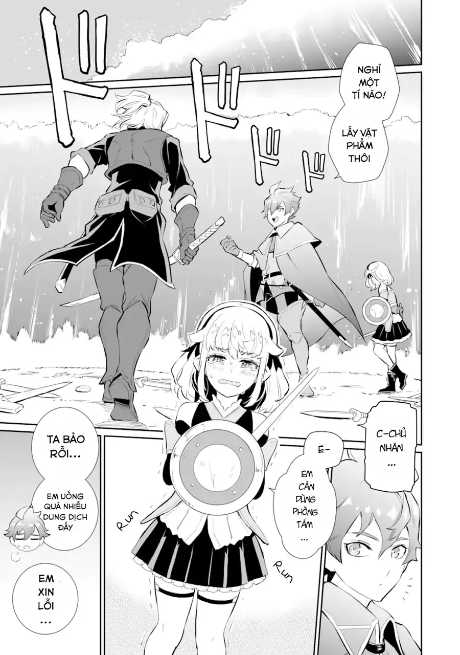 Ochikobore Kuni O Deru: Jitsu Wa Sekai De 4-Ninme No Fuyojutsushi Datta Ken Ni Tsuite Chapter 12 - 19