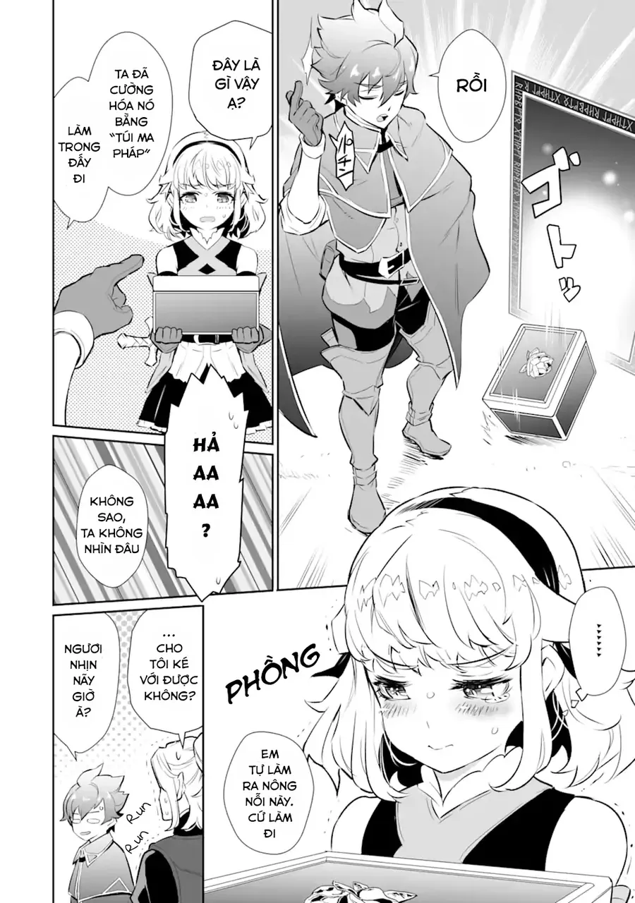 Ochikobore Kuni O Deru: Jitsu Wa Sekai De 4-Ninme No Fuyojutsushi Datta Ken Ni Tsuite Chapter 12 - 20