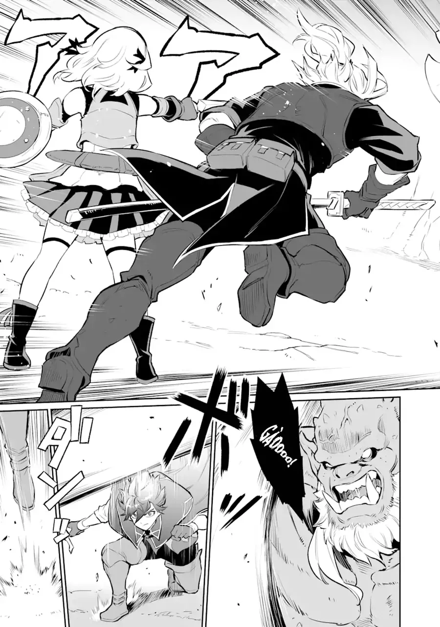 Ochikobore Kuni O Deru: Jitsu Wa Sekai De 4-Ninme No Fuyojutsushi Datta Ken Ni Tsuite Chapter 12 - 27