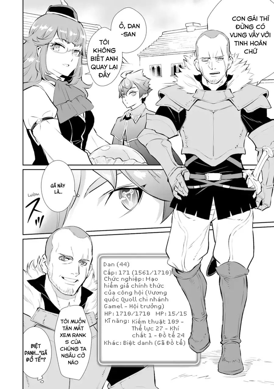 Ochikobore Kuni O Deru: Jitsu Wa Sekai De 4-Ninme No Fuyojutsushi Datta Ken Ni Tsuite Chapter 13 - 16