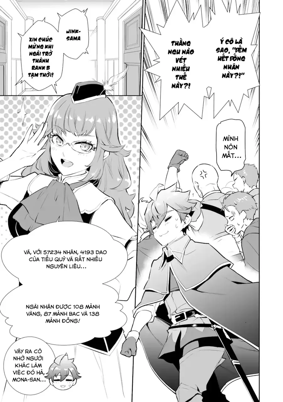 Ochikobore Kuni O Deru: Jitsu Wa Sekai De 4-Ninme No Fuyojutsushi Datta Ken Ni Tsuite Chapter 13 - 26