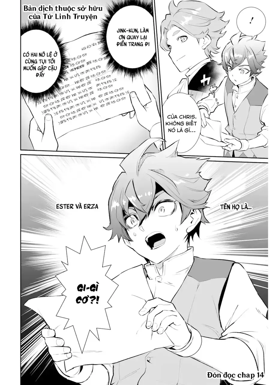 Ochikobore Kuni O Deru: Jitsu Wa Sekai De 4-Ninme No Fuyojutsushi Datta Ken Ni Tsuite Chapter 13 - 33