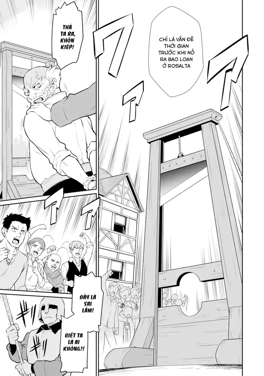 Ochikobore Kuni O Deru: Jitsu Wa Sekai De 4-Ninme No Fuyojutsushi Datta Ken Ni Tsuite Chapter 14 - 15