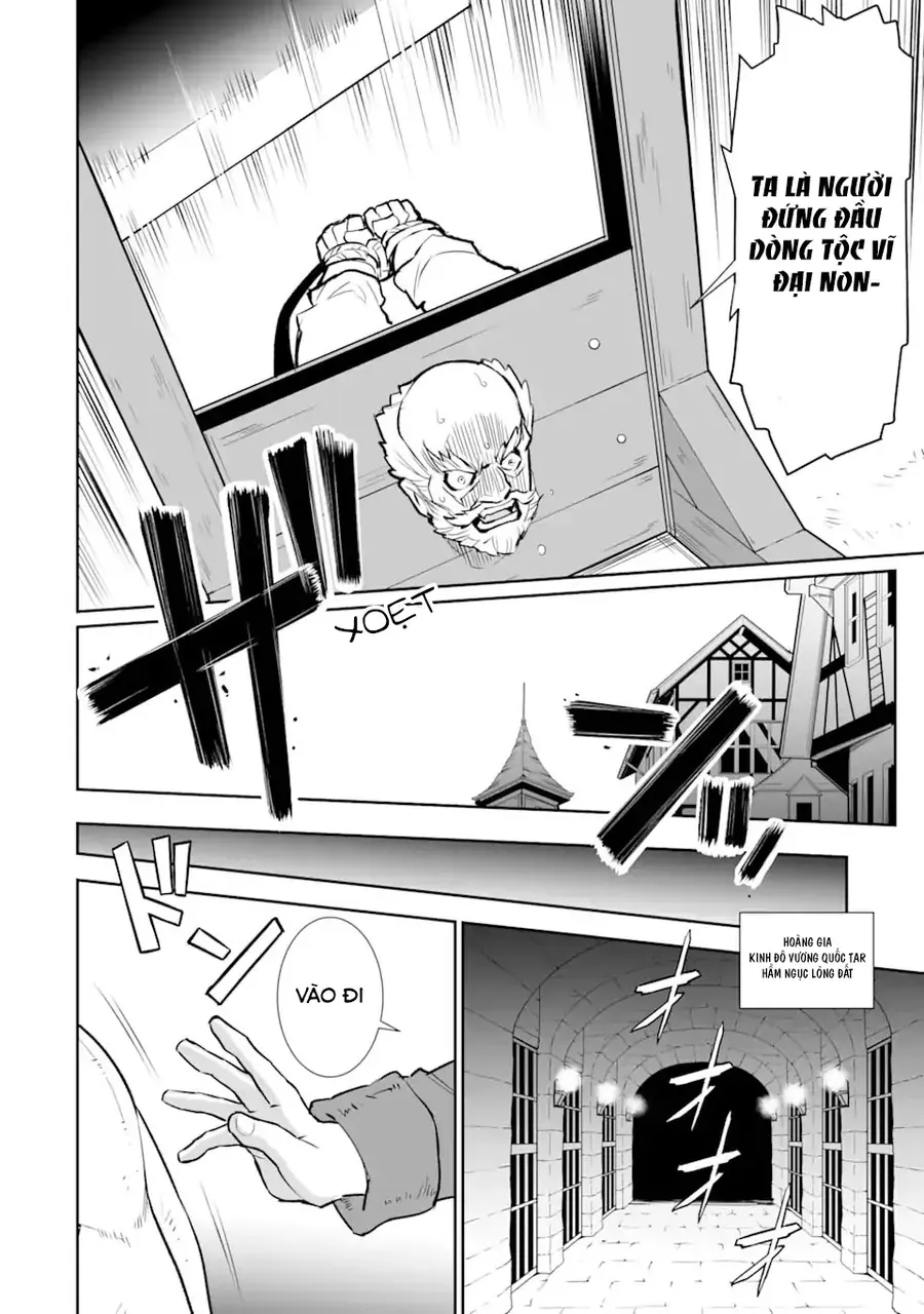 Ochikobore Kuni O Deru: Jitsu Wa Sekai De 4-Ninme No Fuyojutsushi Datta Ken Ni Tsuite Chapter 14 - 16