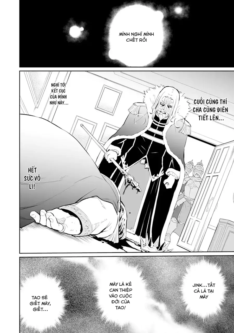 Ochikobore Kuni O Deru: Jitsu Wa Sekai De 4-Ninme No Fuyojutsushi Datta Ken Ni Tsuite Chapter 14 - 20