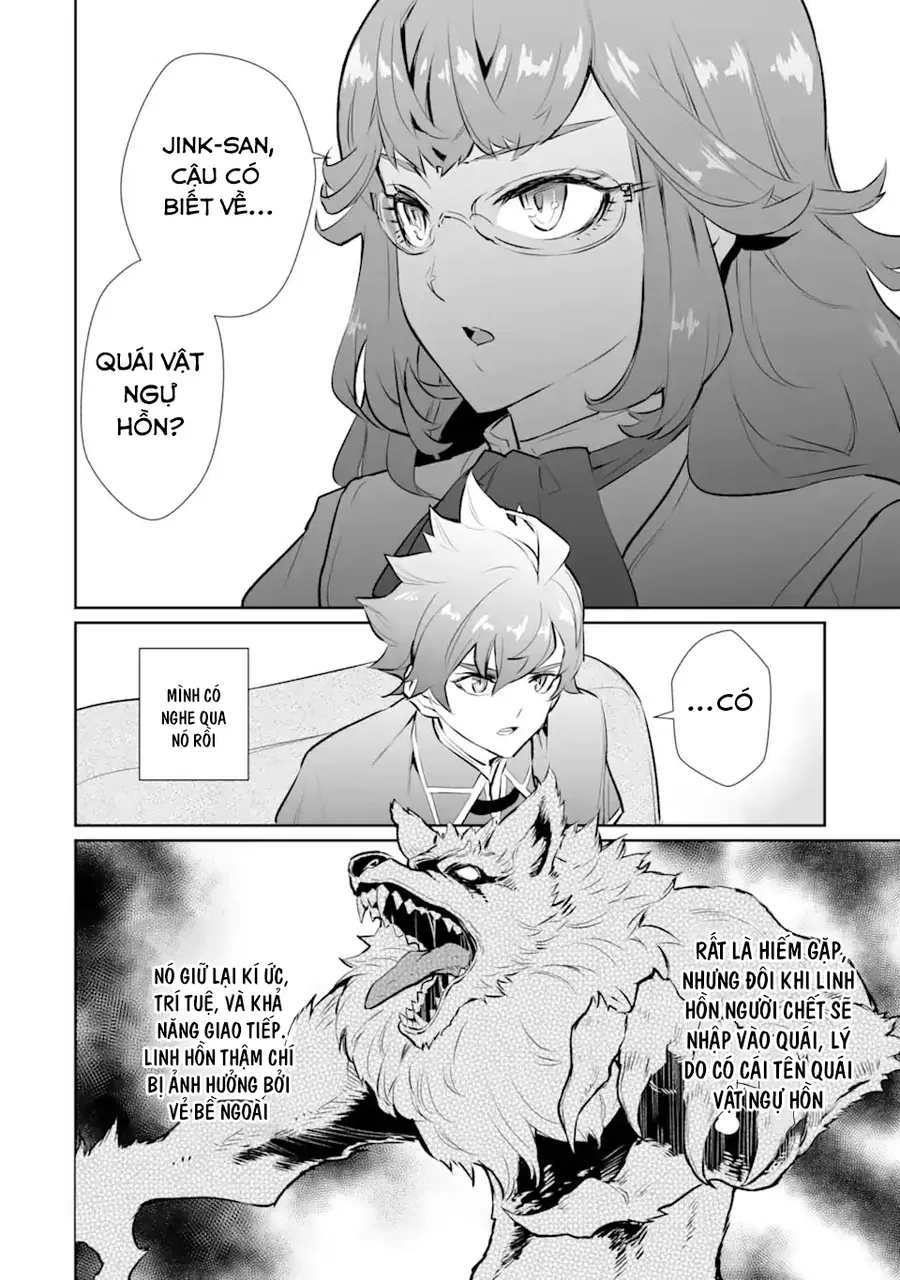 Ochikobore Kuni O Deru: Jitsu Wa Sekai De 4-Ninme No Fuyojutsushi Datta Ken Ni Tsuite Chapter 14 - 30