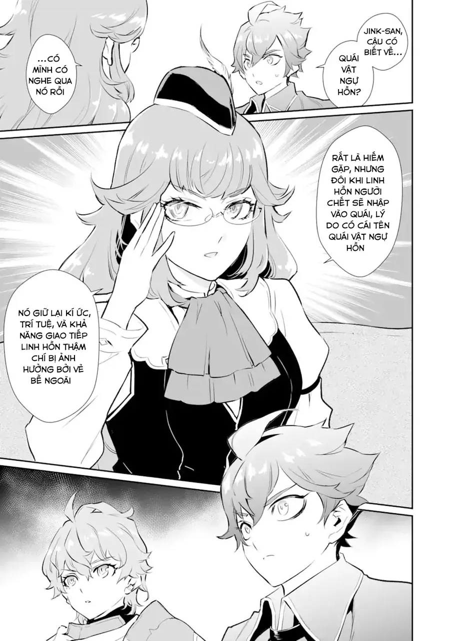 Ochikobore Kuni O Deru: Jitsu Wa Sekai De 4-Ninme No Fuyojutsushi Datta Ken Ni Tsuite Chapter 14 - 31