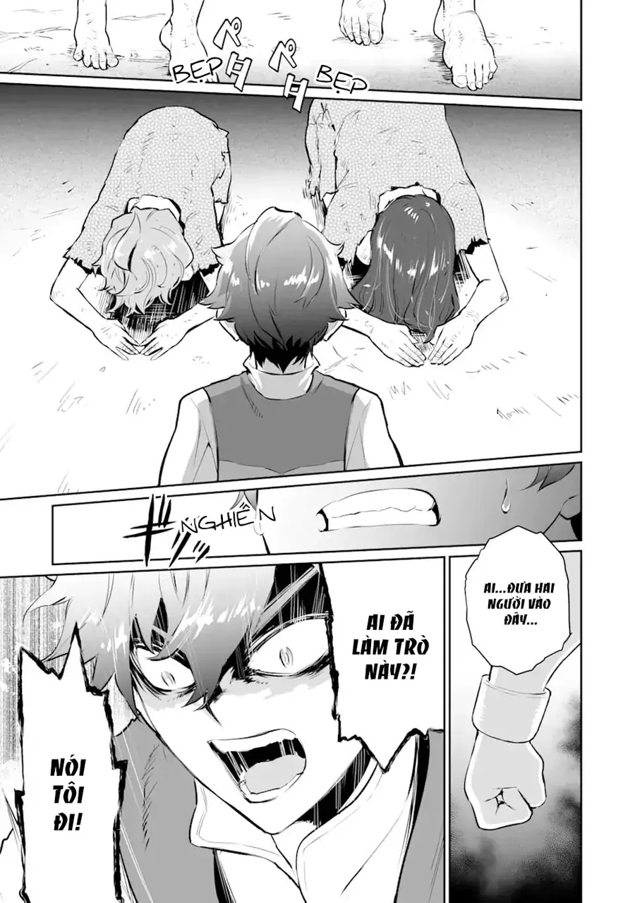 Ochikobore Kuni O Deru: Jitsu Wa Sekai De 4-Ninme No Fuyojutsushi Datta Ken Ni Tsuite Chapter 14 - 7