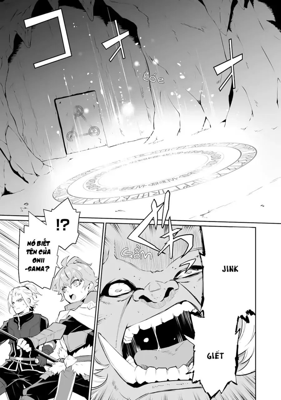 Ochikobore Kuni O Deru: Jitsu Wa Sekai De 4-Ninme No Fuyojutsushi Datta Ken Ni Tsuite Chapter 15 - 11