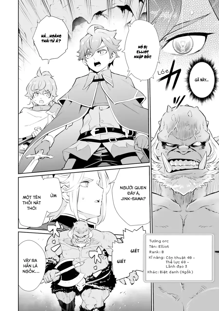 Ochikobore Kuni O Deru: Jitsu Wa Sekai De 4-Ninme No Fuyojutsushi Datta Ken Ni Tsuite Chapter 15 - 12