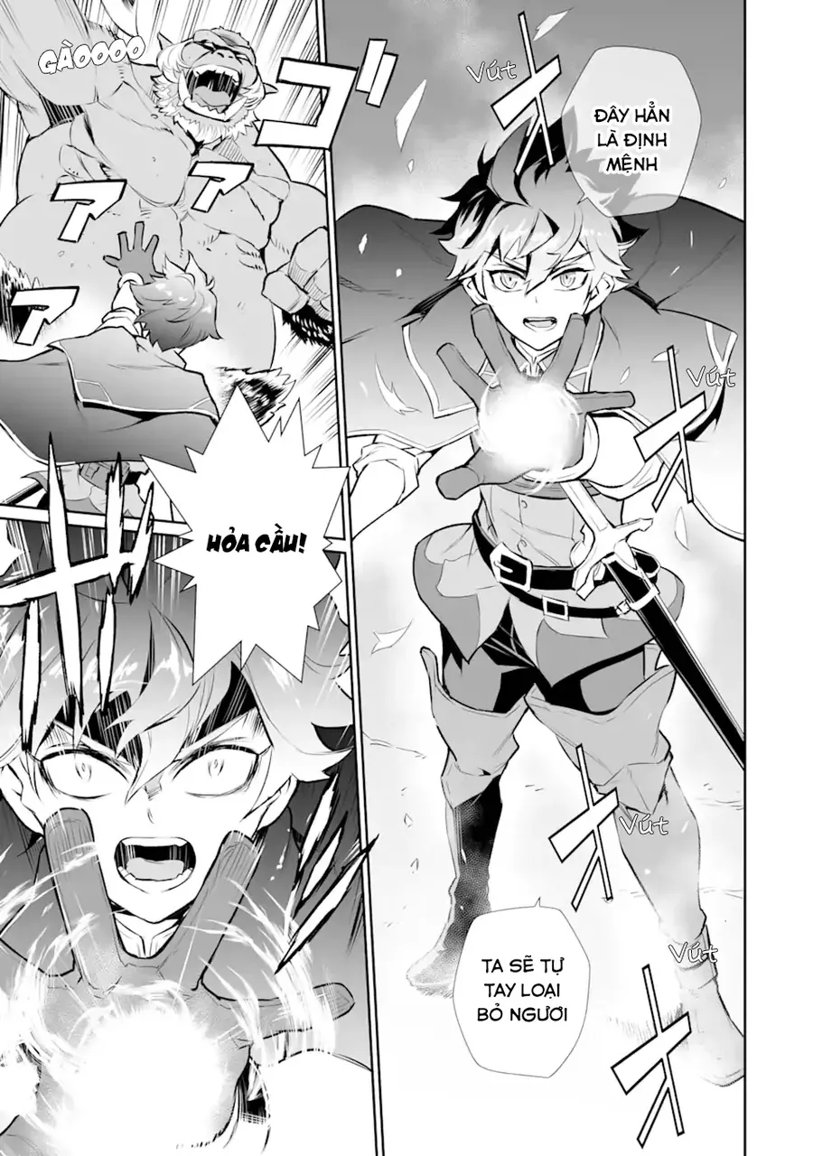 Ochikobore Kuni O Deru: Jitsu Wa Sekai De 4-Ninme No Fuyojutsushi Datta Ken Ni Tsuite Chapter 15 - 13