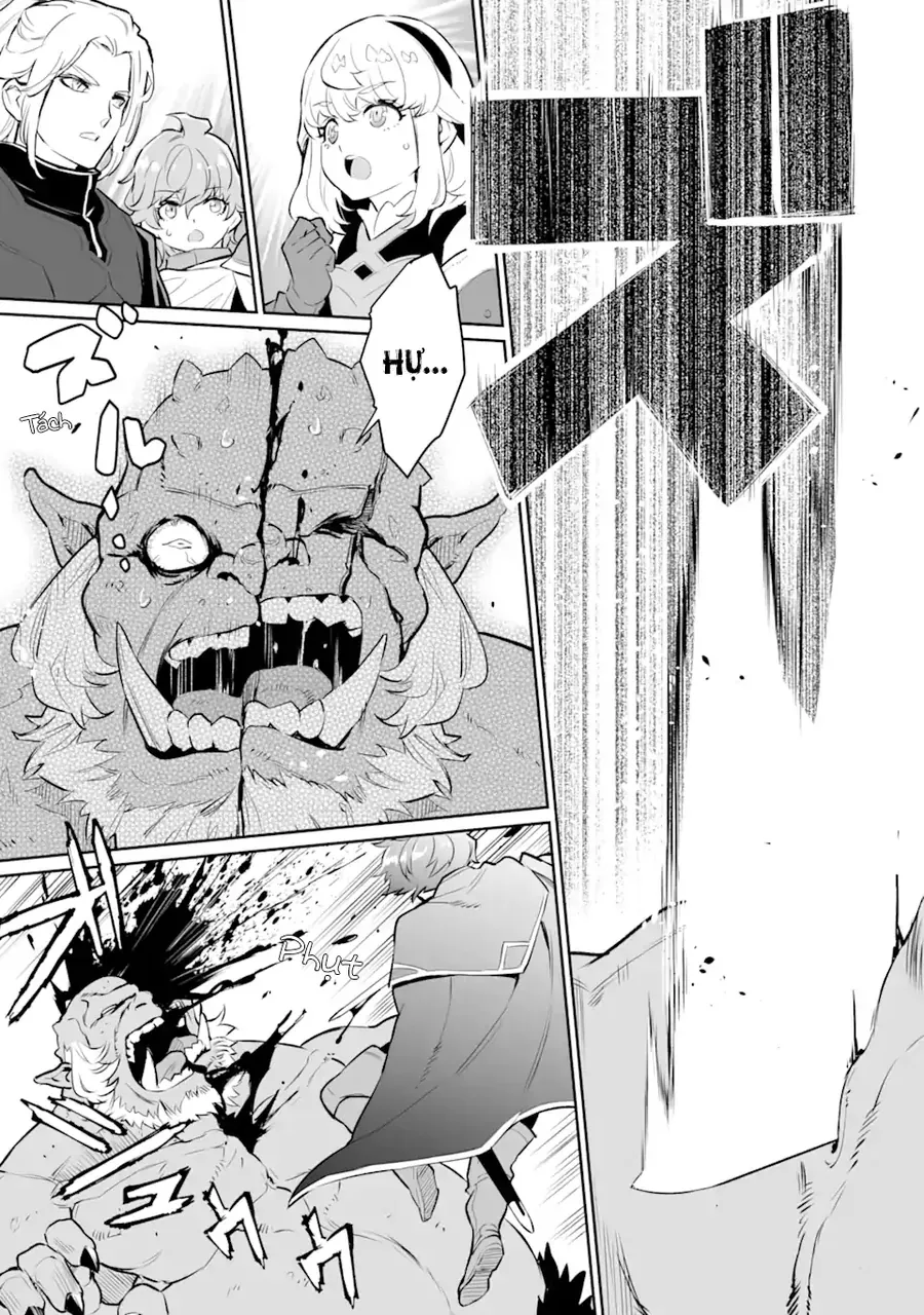 Ochikobore Kuni O Deru: Jitsu Wa Sekai De 4-Ninme No Fuyojutsushi Datta Ken Ni Tsuite Chapter 15 - 19