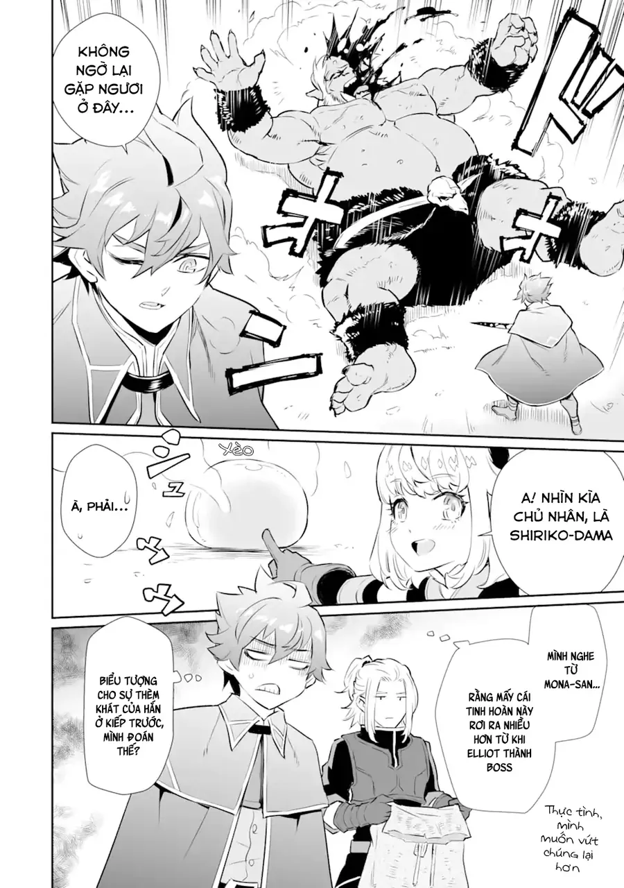 Ochikobore Kuni O Deru: Jitsu Wa Sekai De 4-Ninme No Fuyojutsushi Datta Ken Ni Tsuite Chapter 15 - 20