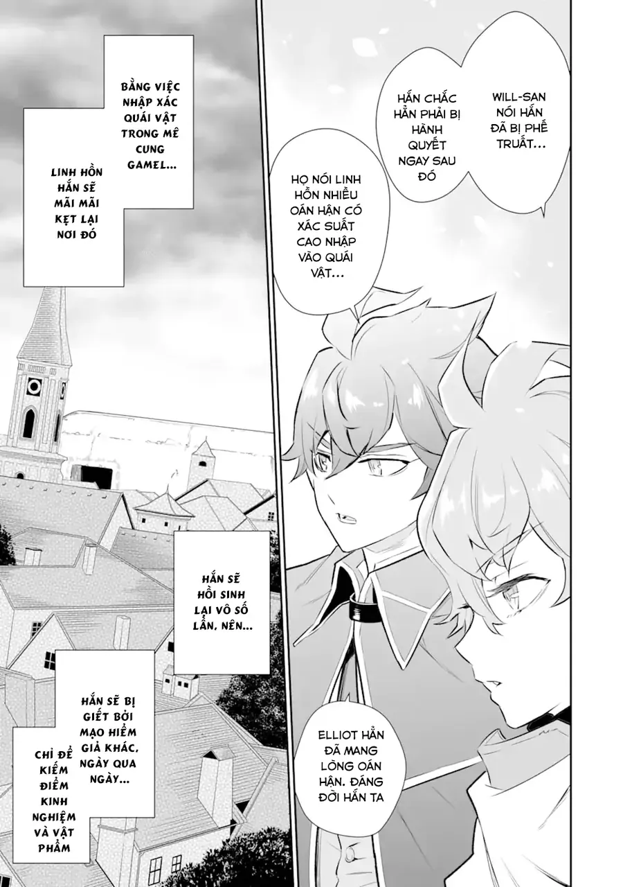 Ochikobore Kuni O Deru: Jitsu Wa Sekai De 4-Ninme No Fuyojutsushi Datta Ken Ni Tsuite Chapter 15 - 21