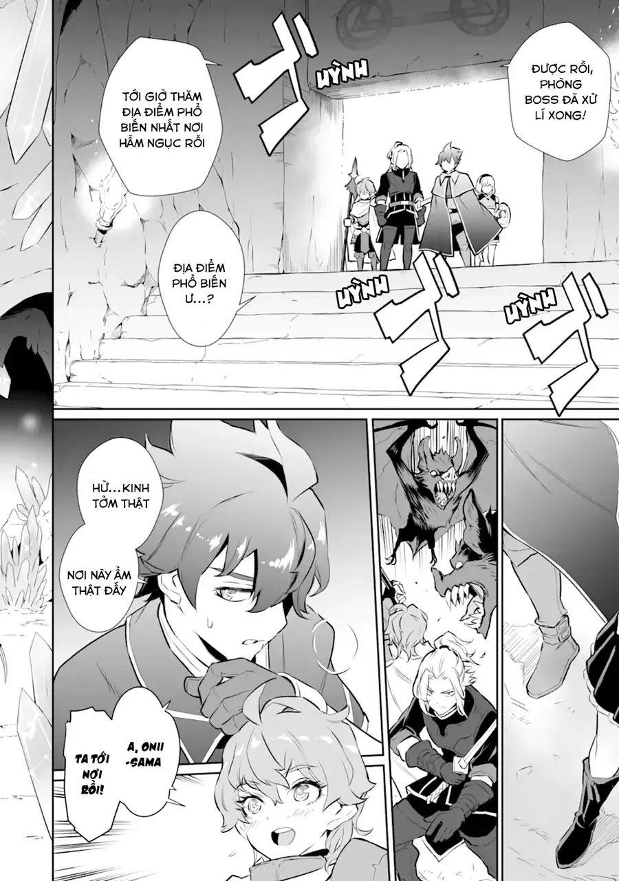 Ochikobore Kuni O Deru: Jitsu Wa Sekai De 4-Ninme No Fuyojutsushi Datta Ken Ni Tsuite Chapter 15 - 22