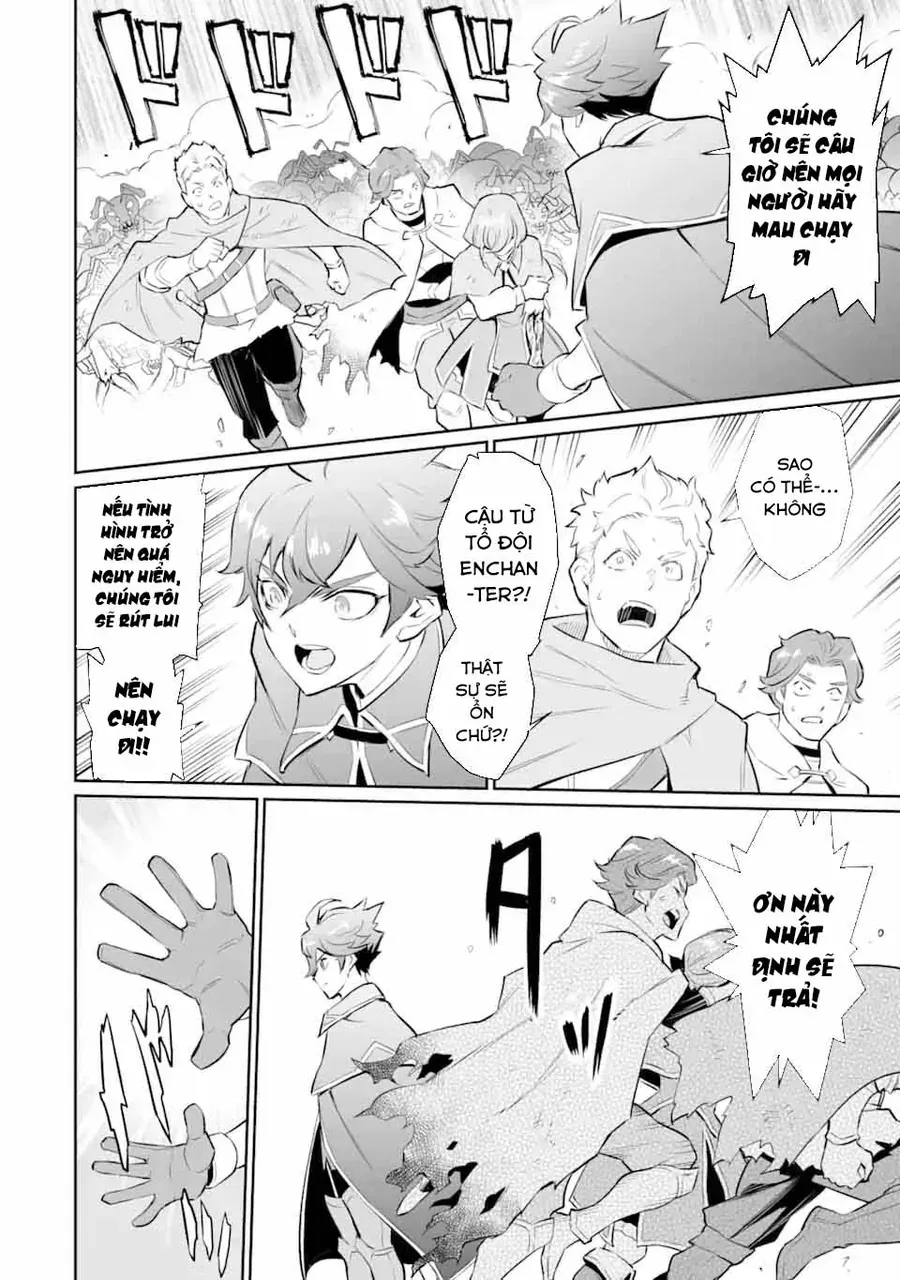 Ochikobore Kuni O Deru: Jitsu Wa Sekai De 4-Ninme No Fuyojutsushi Datta Ken Ni Tsuite Chapter 16 - 17