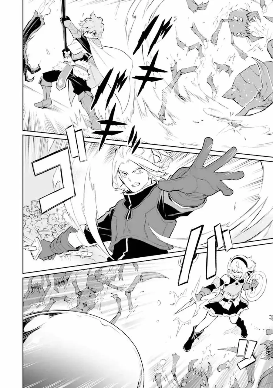 Ochikobore Kuni O Deru: Jitsu Wa Sekai De 4-Ninme No Fuyojutsushi Datta Ken Ni Tsuite Chapter 16 - 19