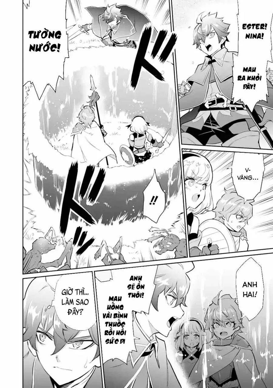 Ochikobore Kuni O Deru: Jitsu Wa Sekai De 4-Ninme No Fuyojutsushi Datta Ken Ni Tsuite Chapter 16 - 21